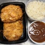 Best Pork Egg Foo Young in Sunrise, FL