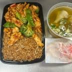 Best Mixed Vegetables w. Chicken (Dinner Combo) in Sunrise, FL