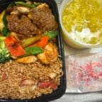 Best Beef, Shrimp w. Vegetable (Dinner Combo) in Sunrise, FL